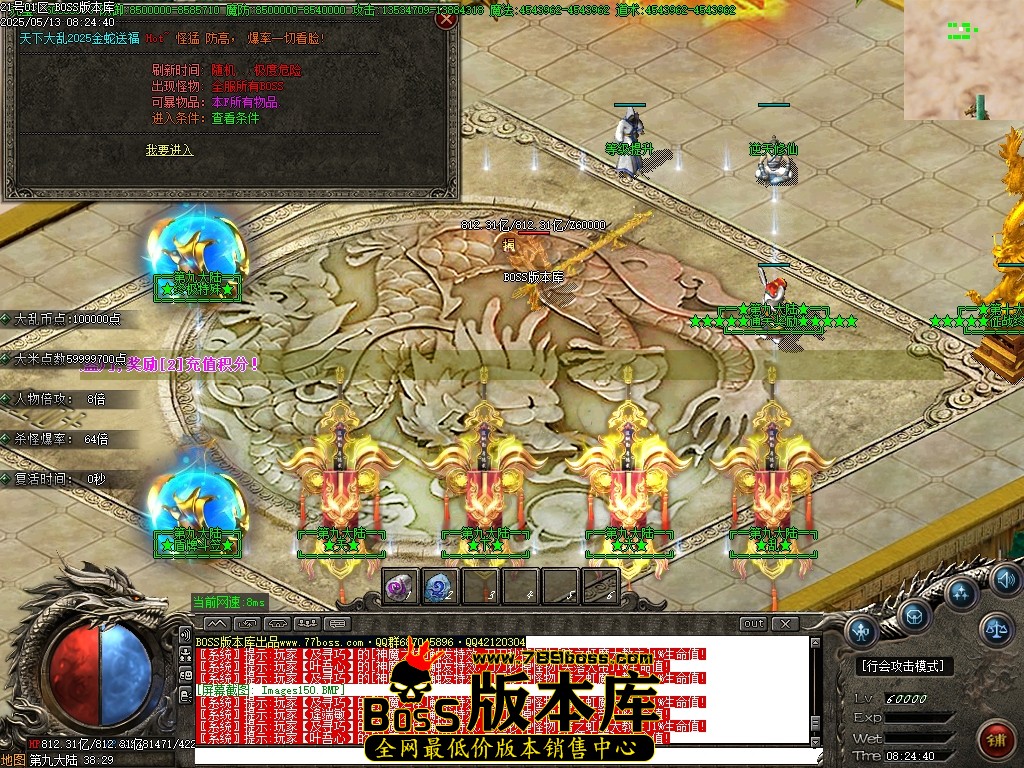 Images151压缩后.JPG