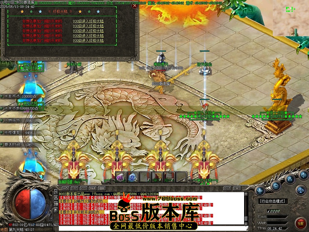Images153压缩后.JPG