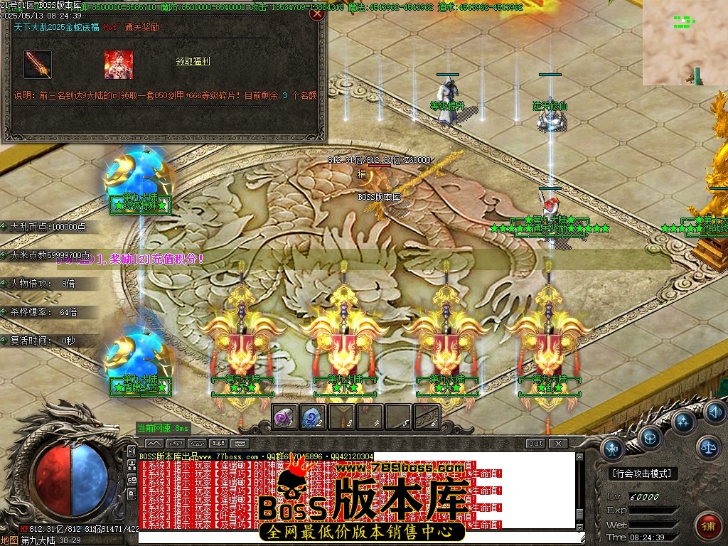 Images150压缩后.JPG