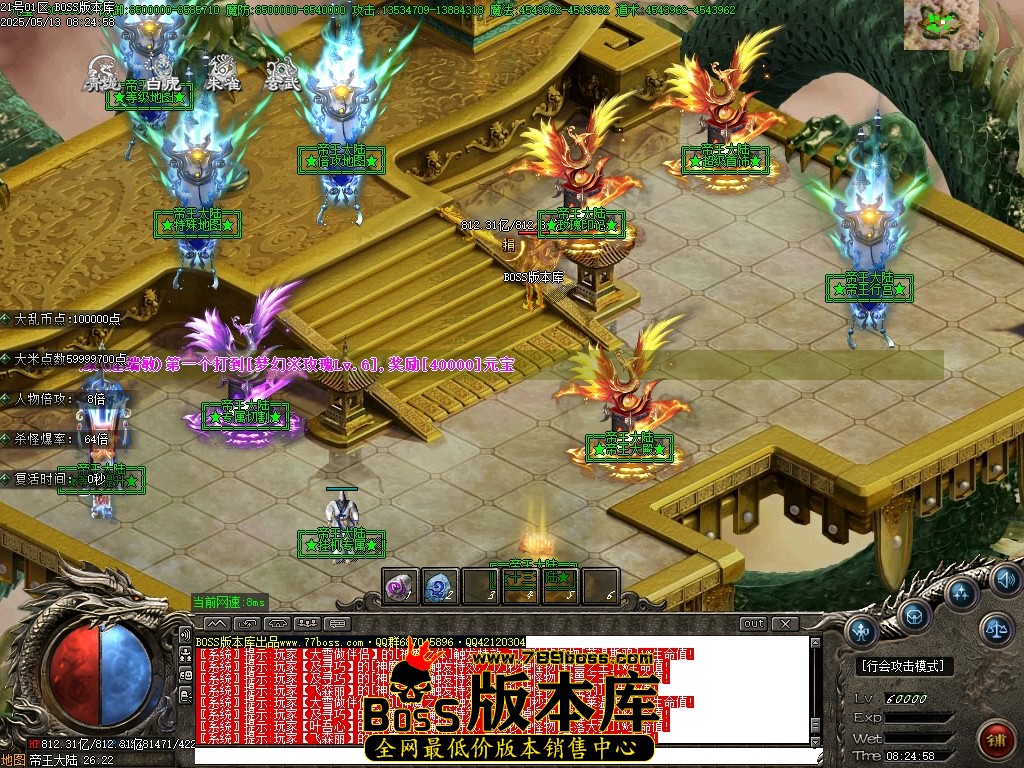 Images154压缩后.JPG