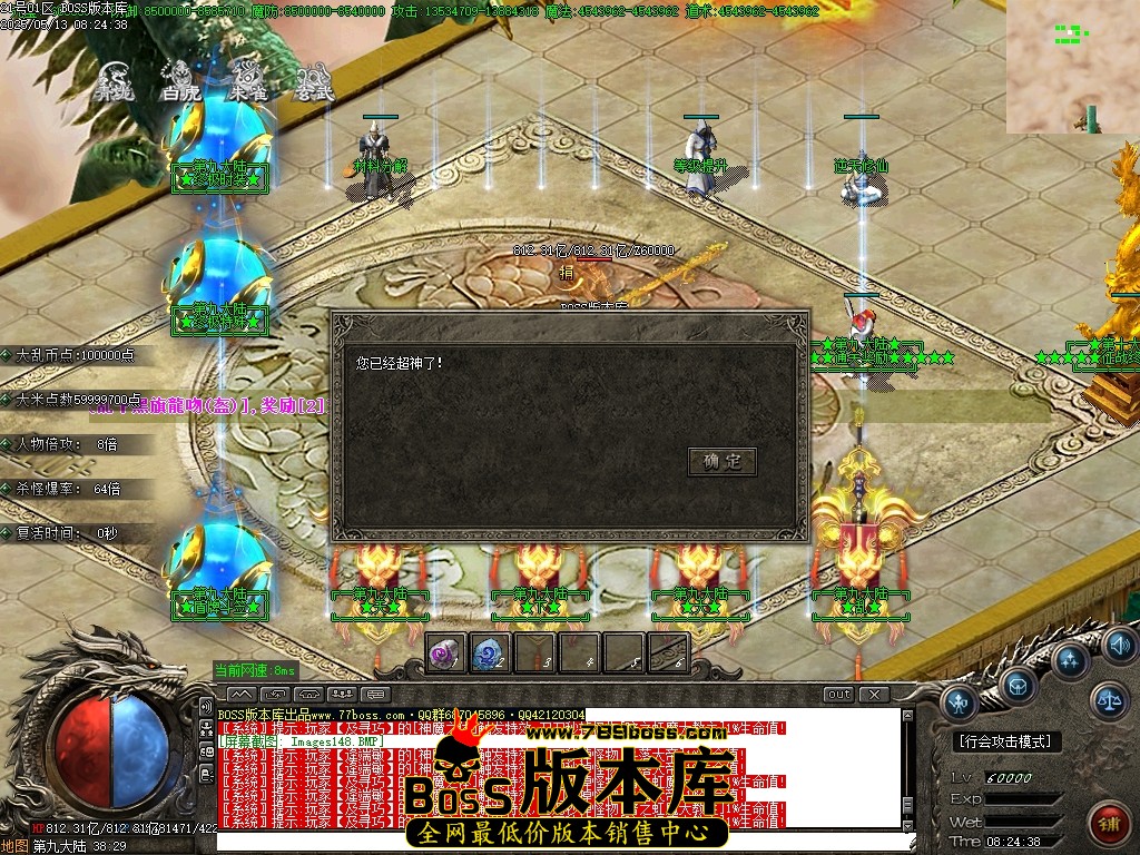 Images149压缩后.JPG