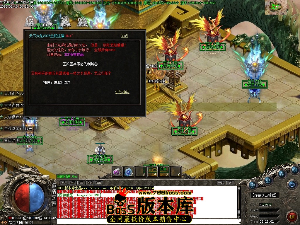 Images160压缩后.JPG