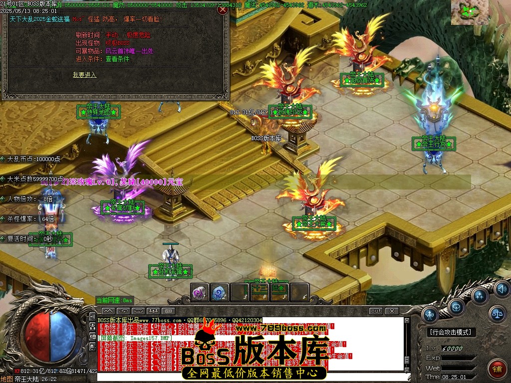 Images158压缩后.JPG