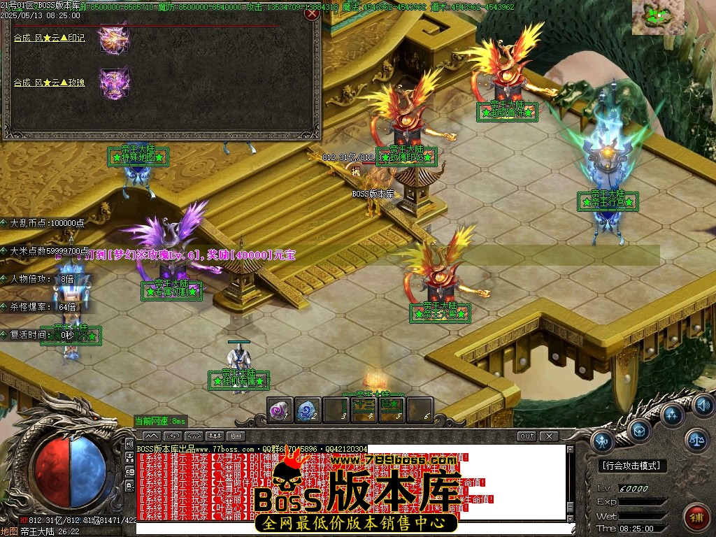Images156压缩后.JPG