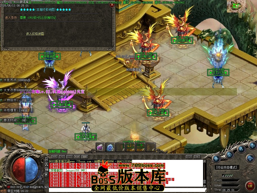 Images159压缩后.JPG