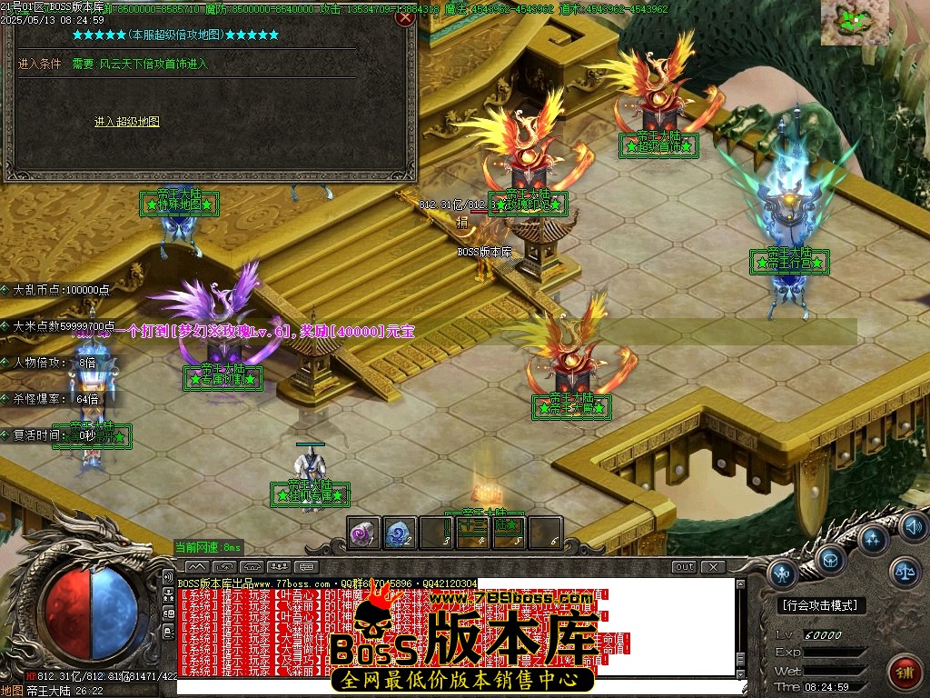 Images155压缩后.JPG
