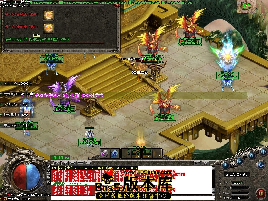 Images157压缩后.JPG