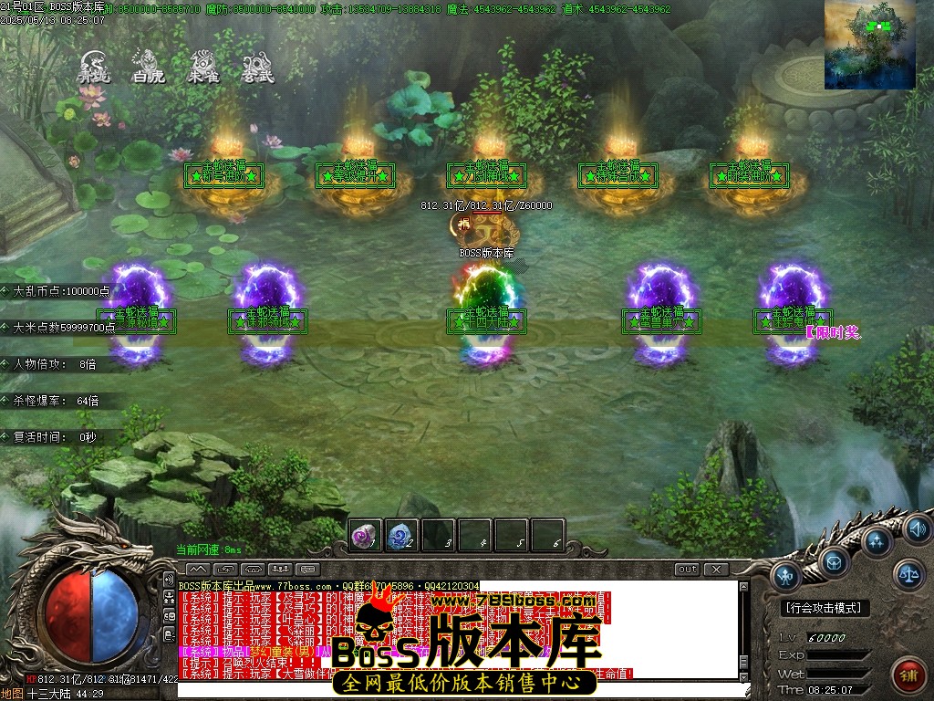 Images163压缩后.JPG