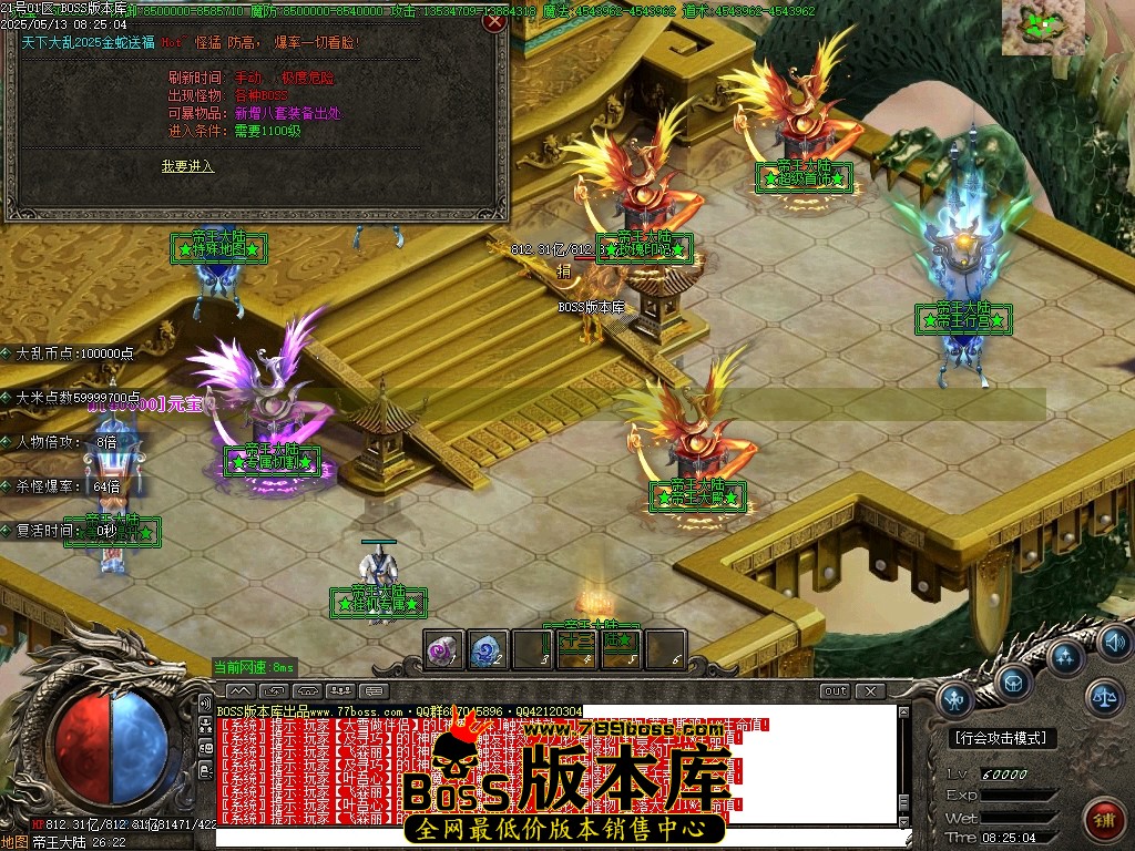 Images162压缩后.JPG
