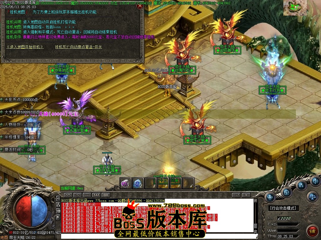 Images161压缩后.JPG