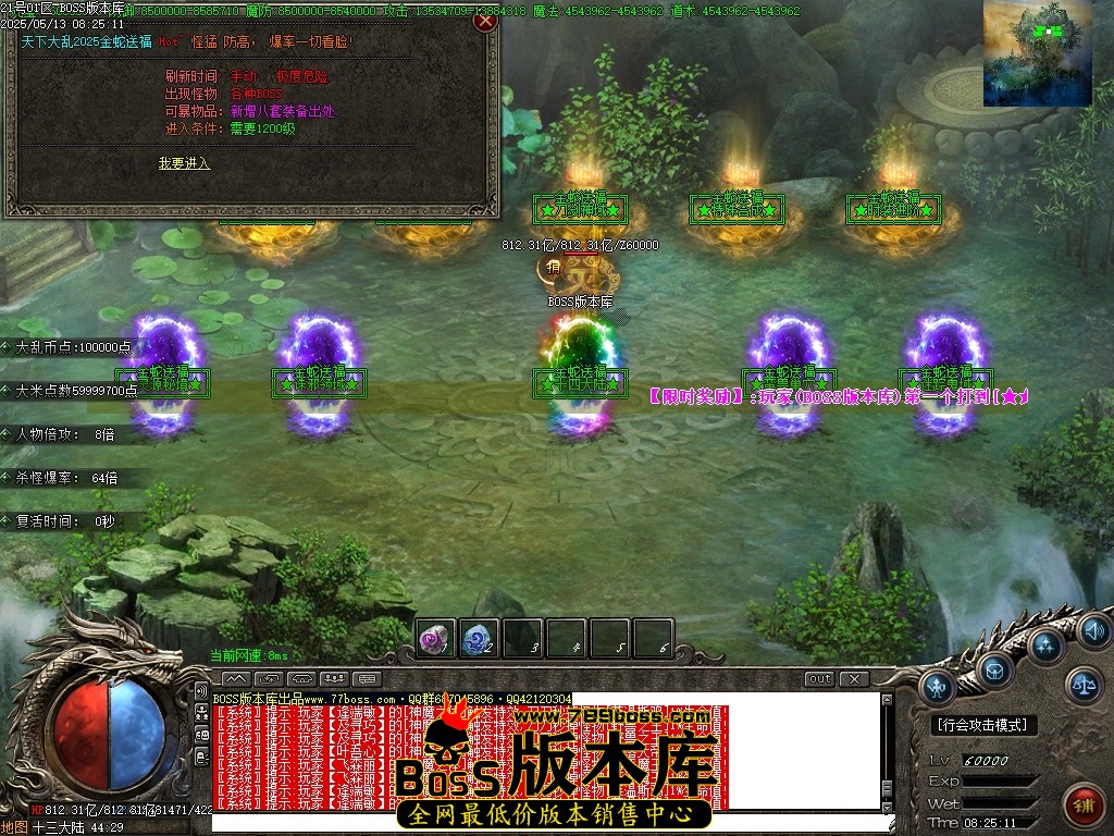 Images169压缩后.JPG