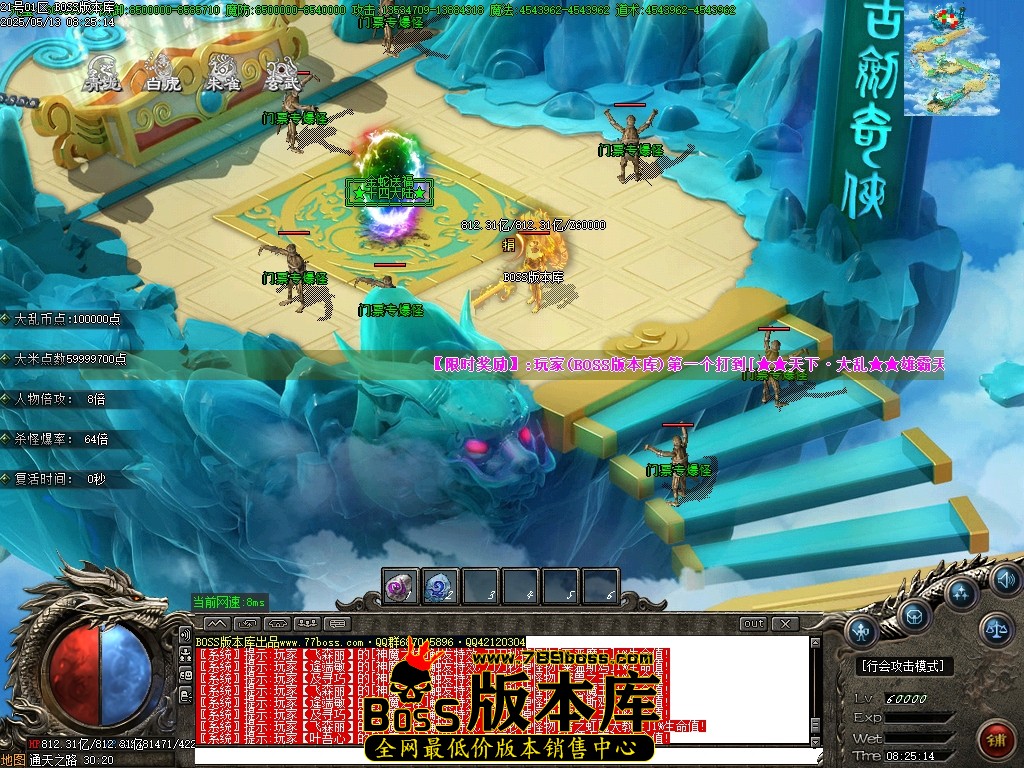 Images170压缩后.JPG