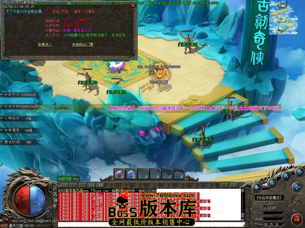 Images171压缩后.JPG