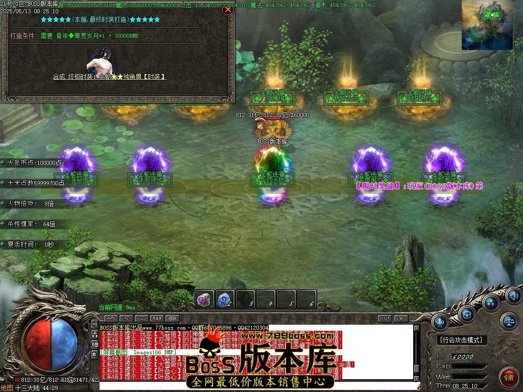 Images167压缩后.JPG