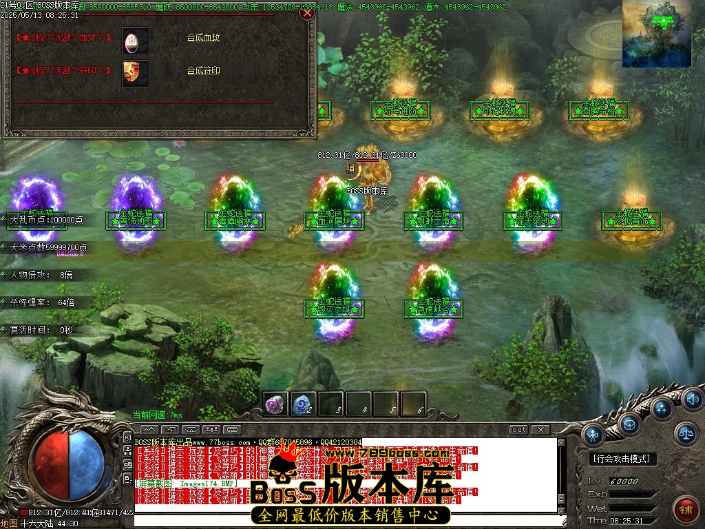 Images175压缩后.JPG