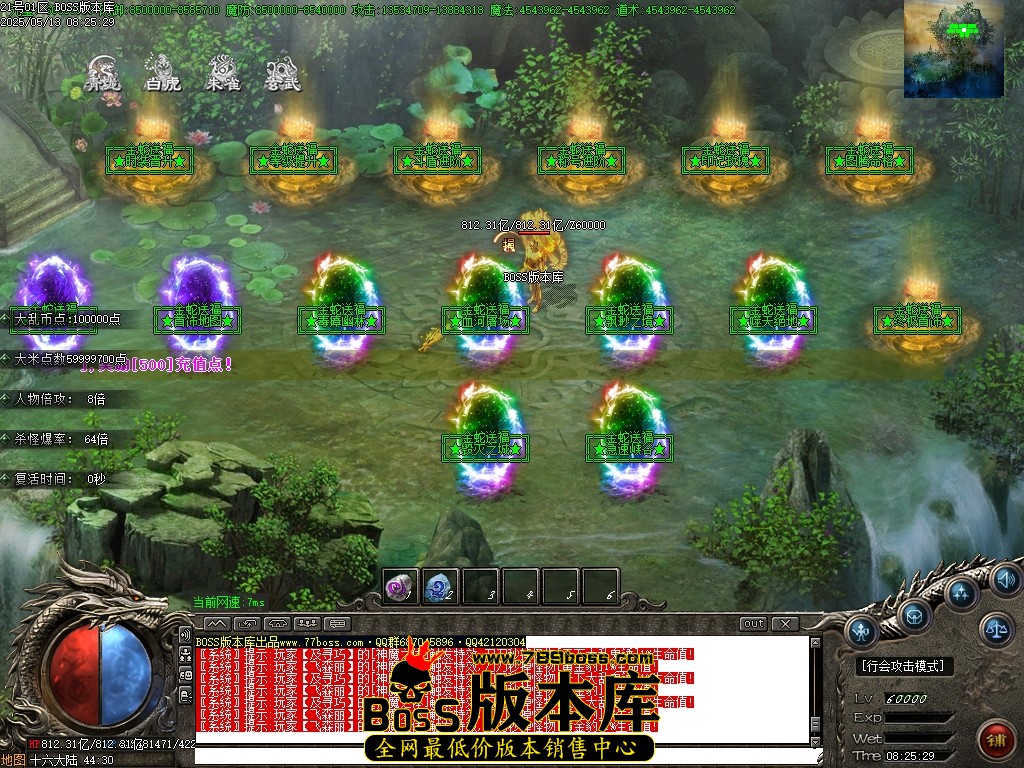 Images172压缩后.JPG