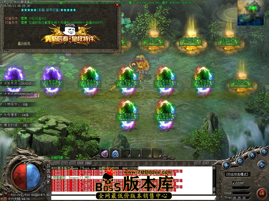 Images174压缩后.JPG