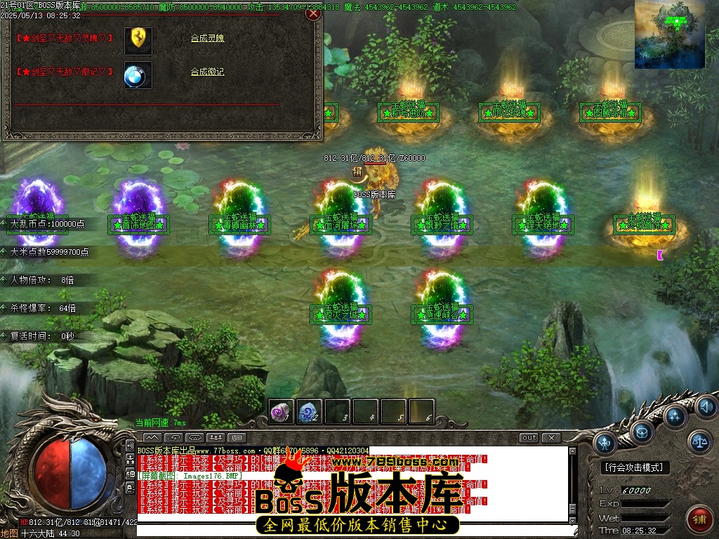 Images177压缩后.JPG