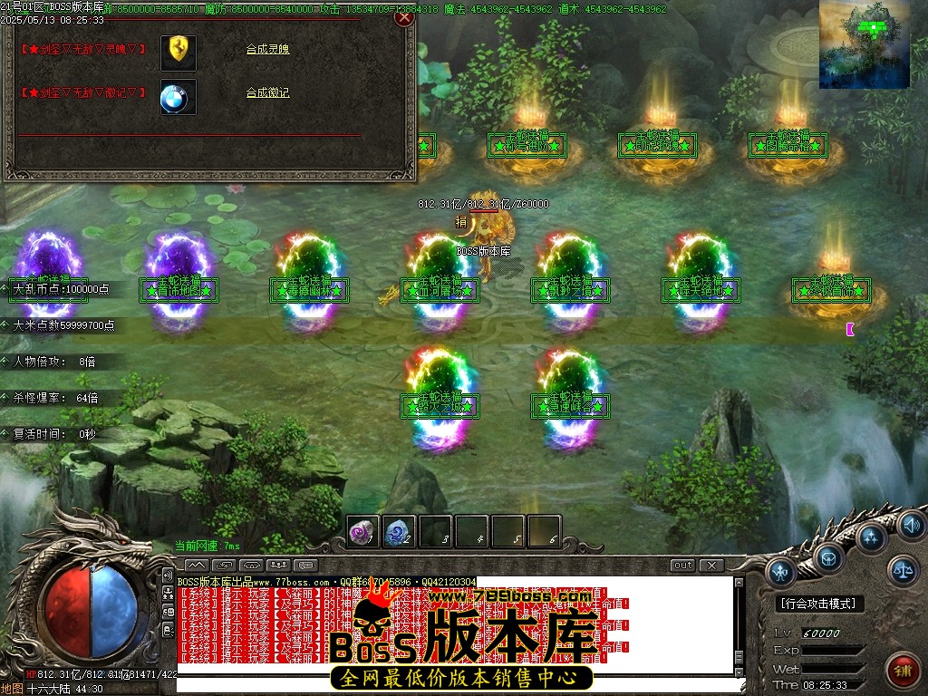 Images178压缩后.JPG