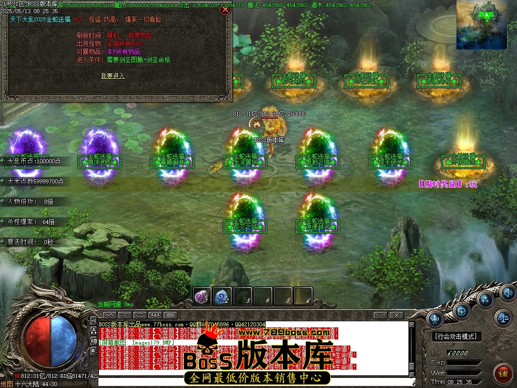 Images180压缩后.JPG