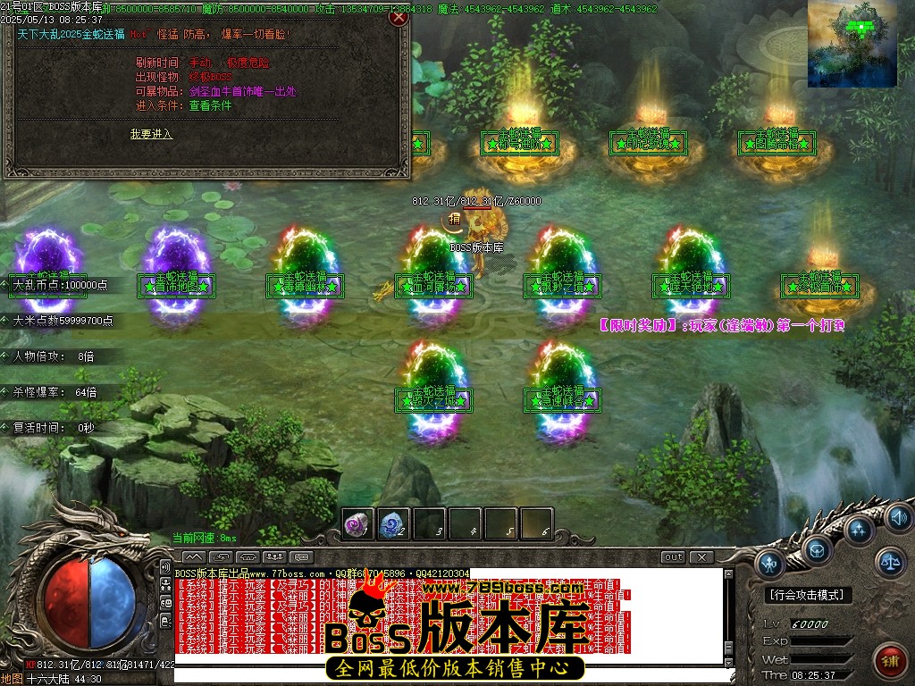 Images182压缩后.JPG