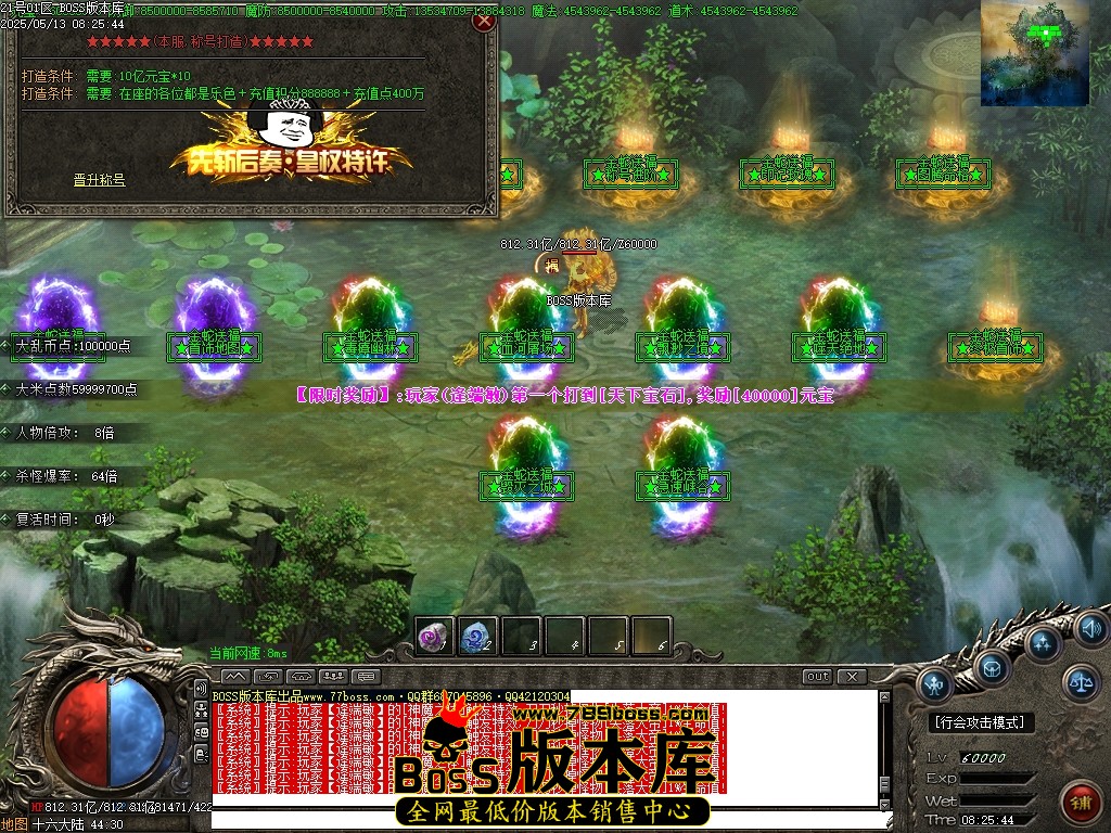 Images183压缩后.JPG