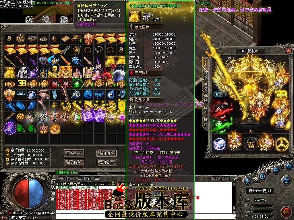 Images187压缩后.JPG