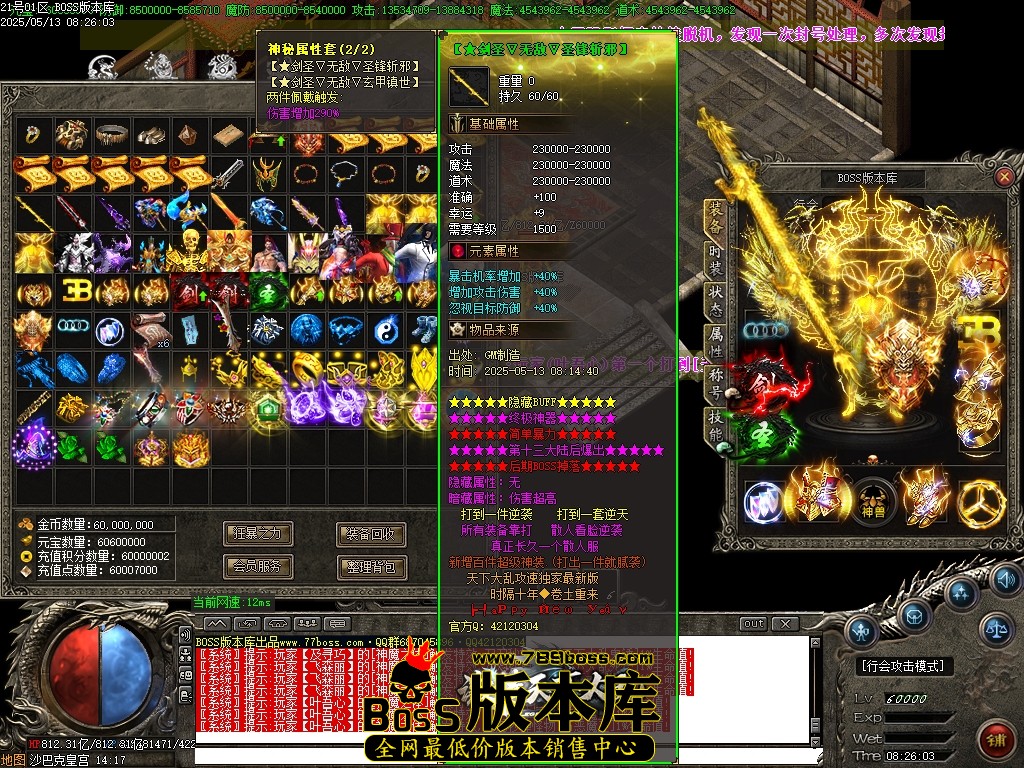 Images186压缩后.JPG