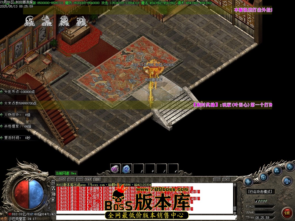 Images184压缩后.JPG