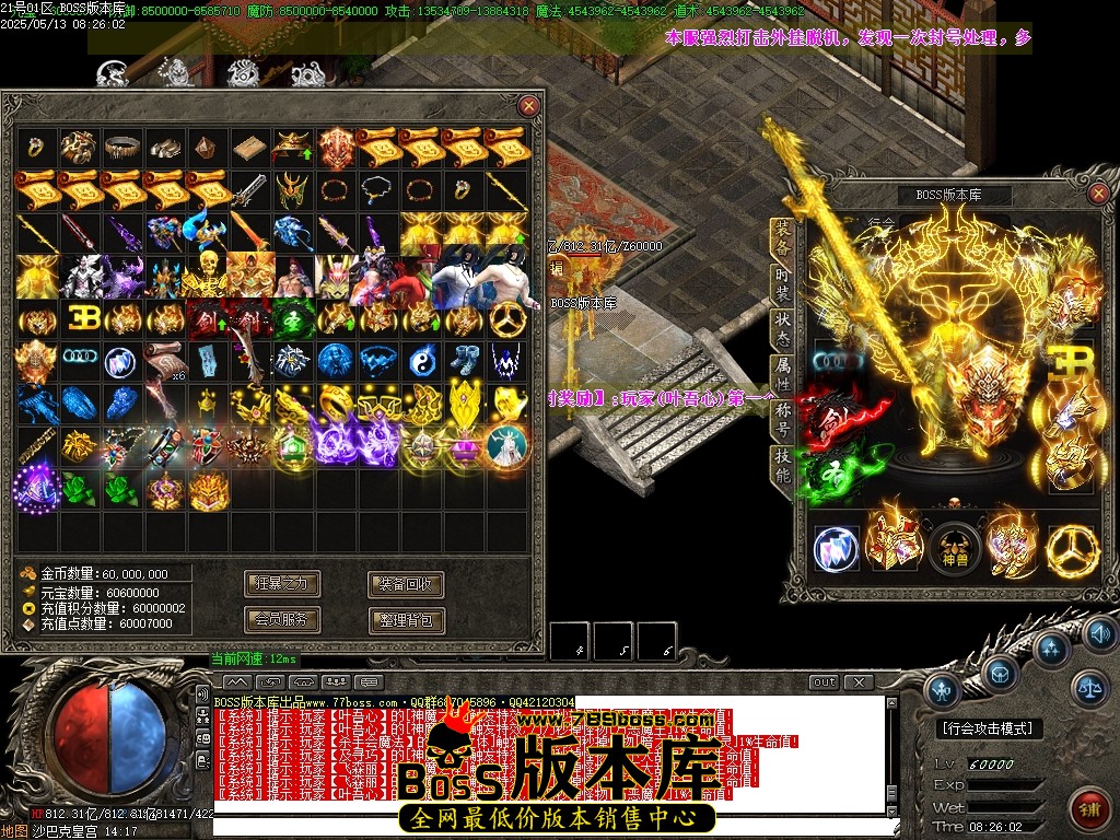 Images185压缩后.JPG