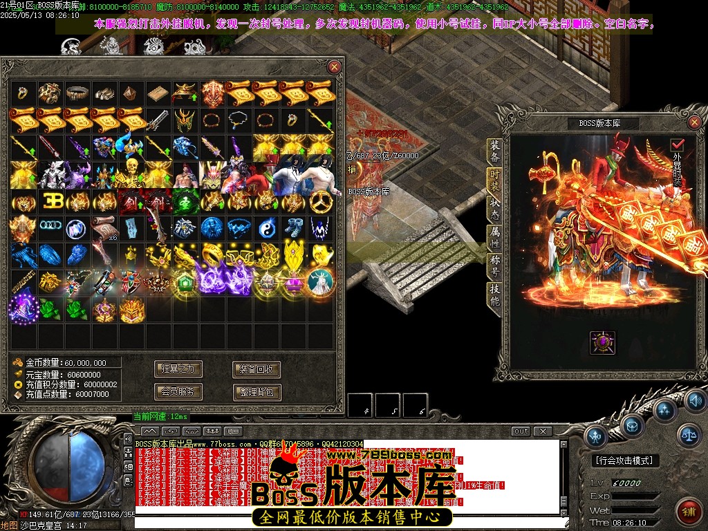 Images188压缩后.JPG