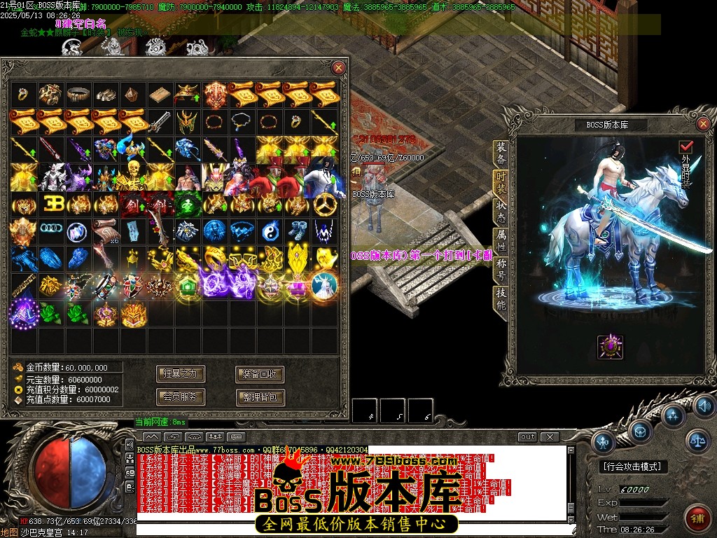 Images192压缩后.JPG