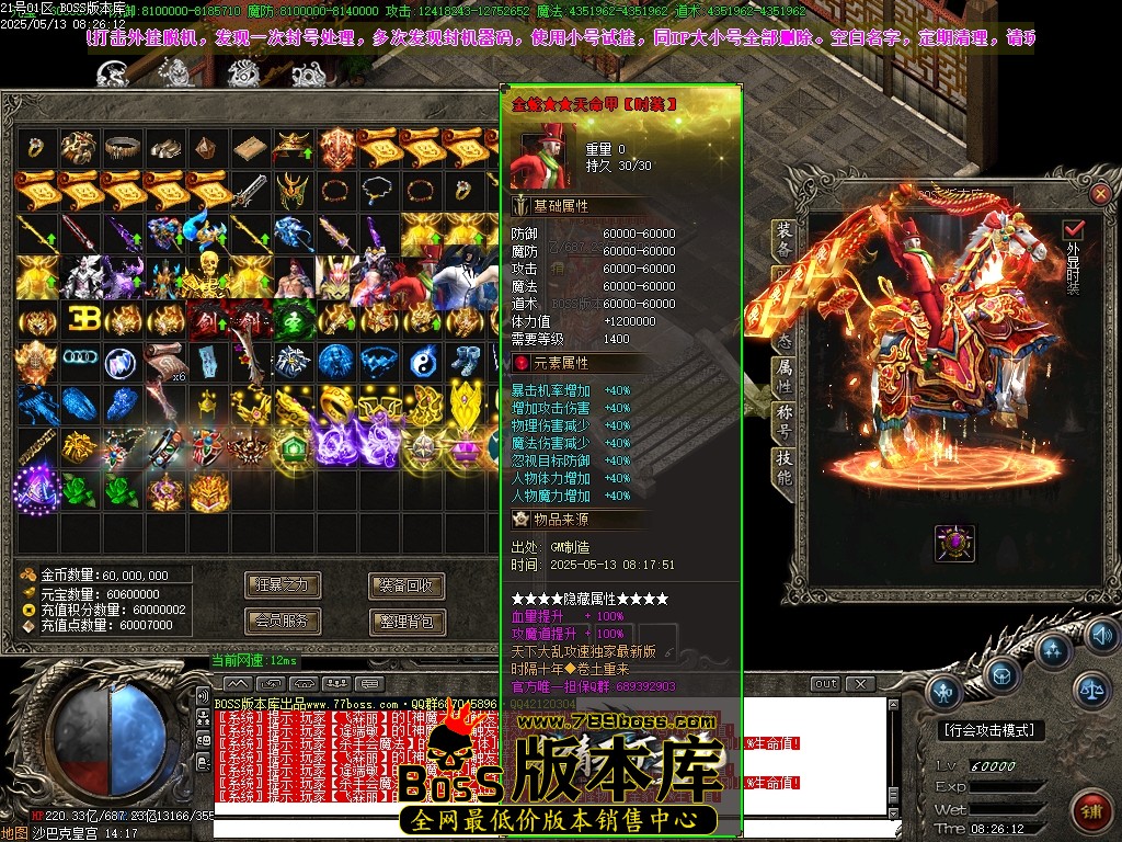 Images189压缩后.JPG