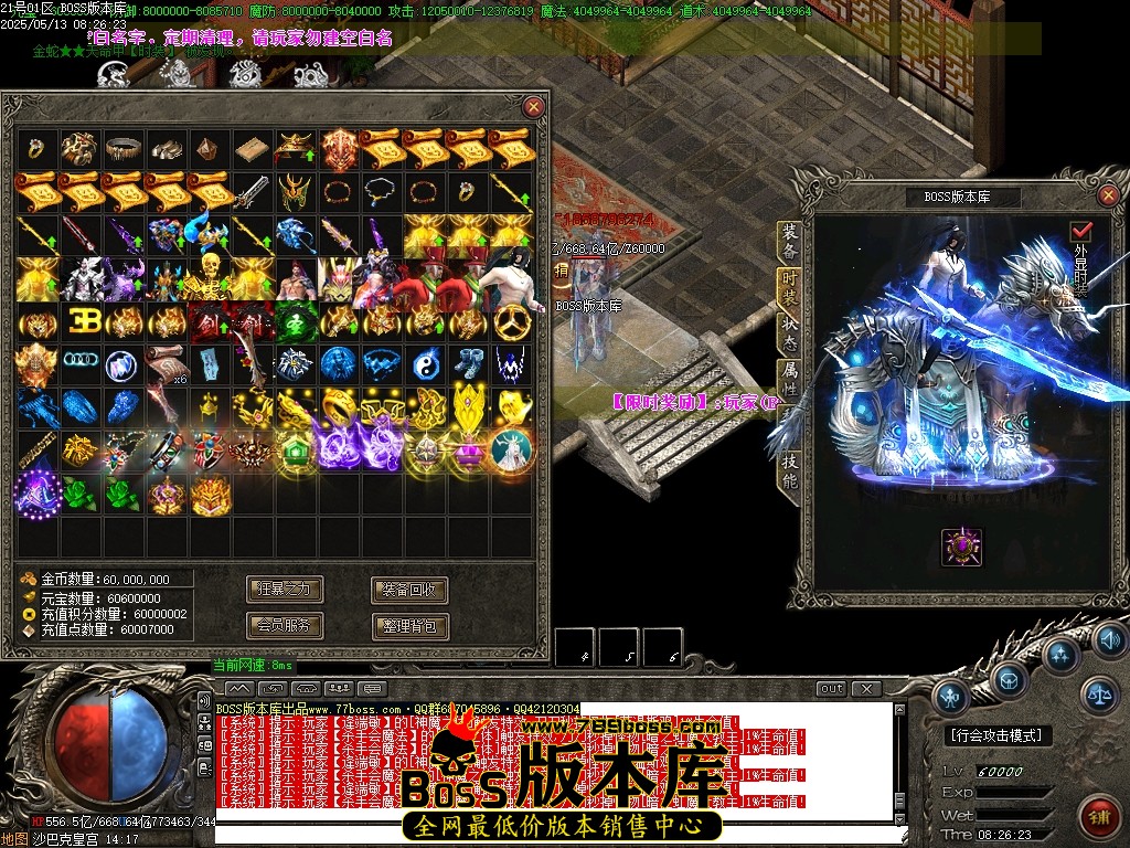 Images190压缩后.JPG