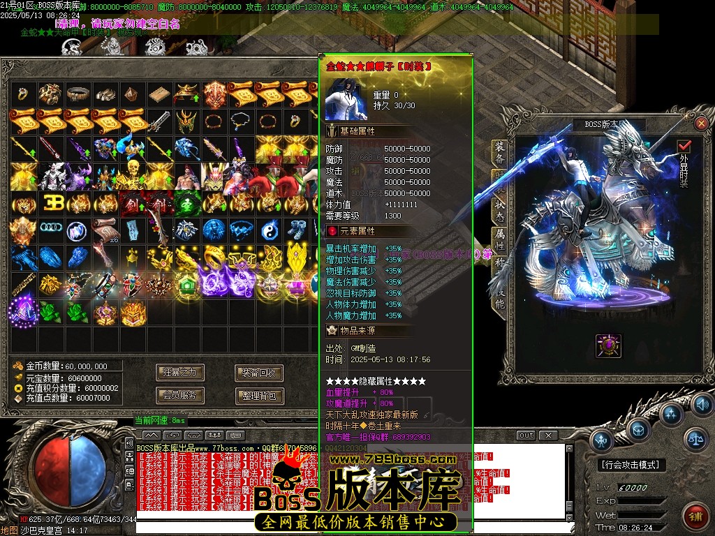 Images191压缩后.JPG