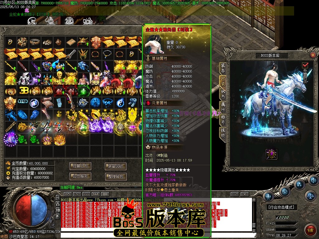 Images193压缩后.JPG