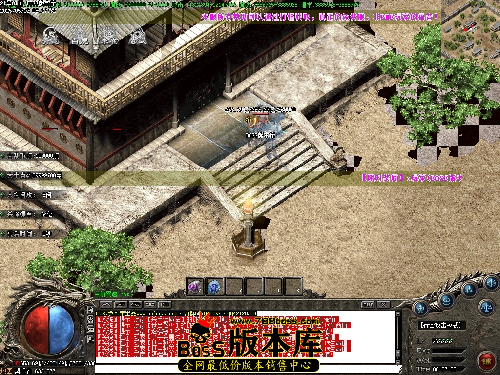 Images194压缩后.JPG