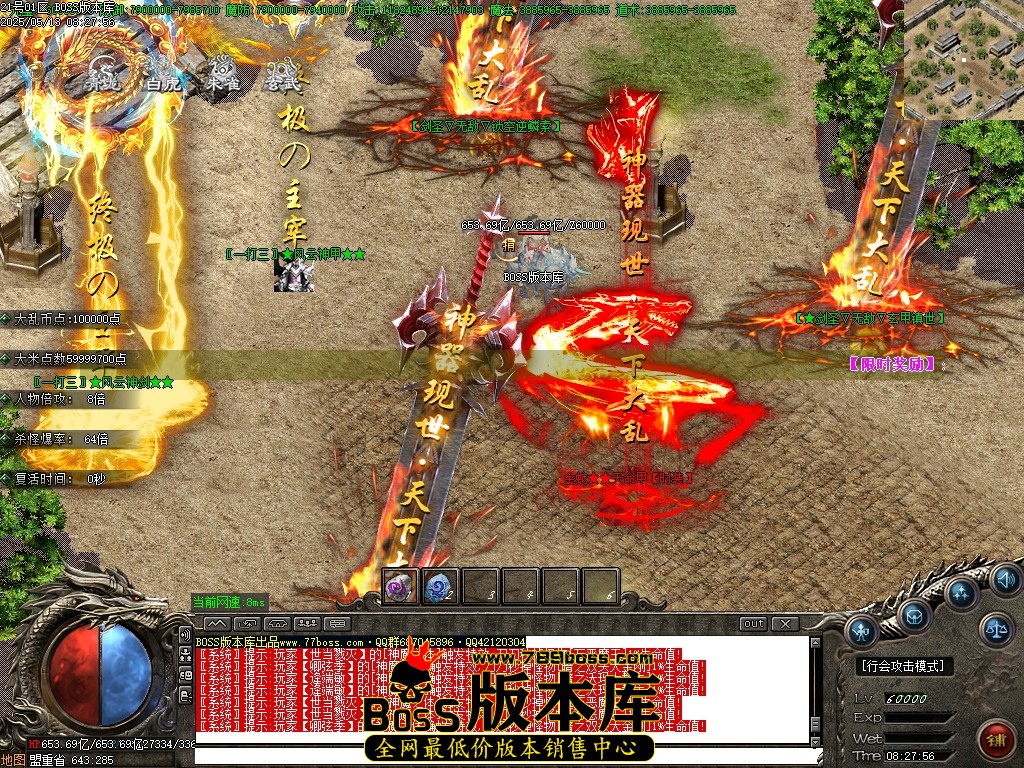 Images196压缩后.JPG