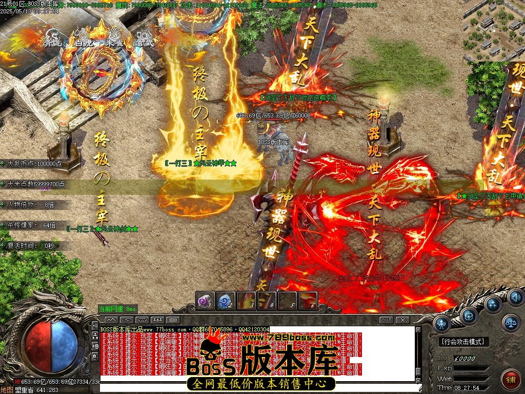 Images195压缩后.JPG