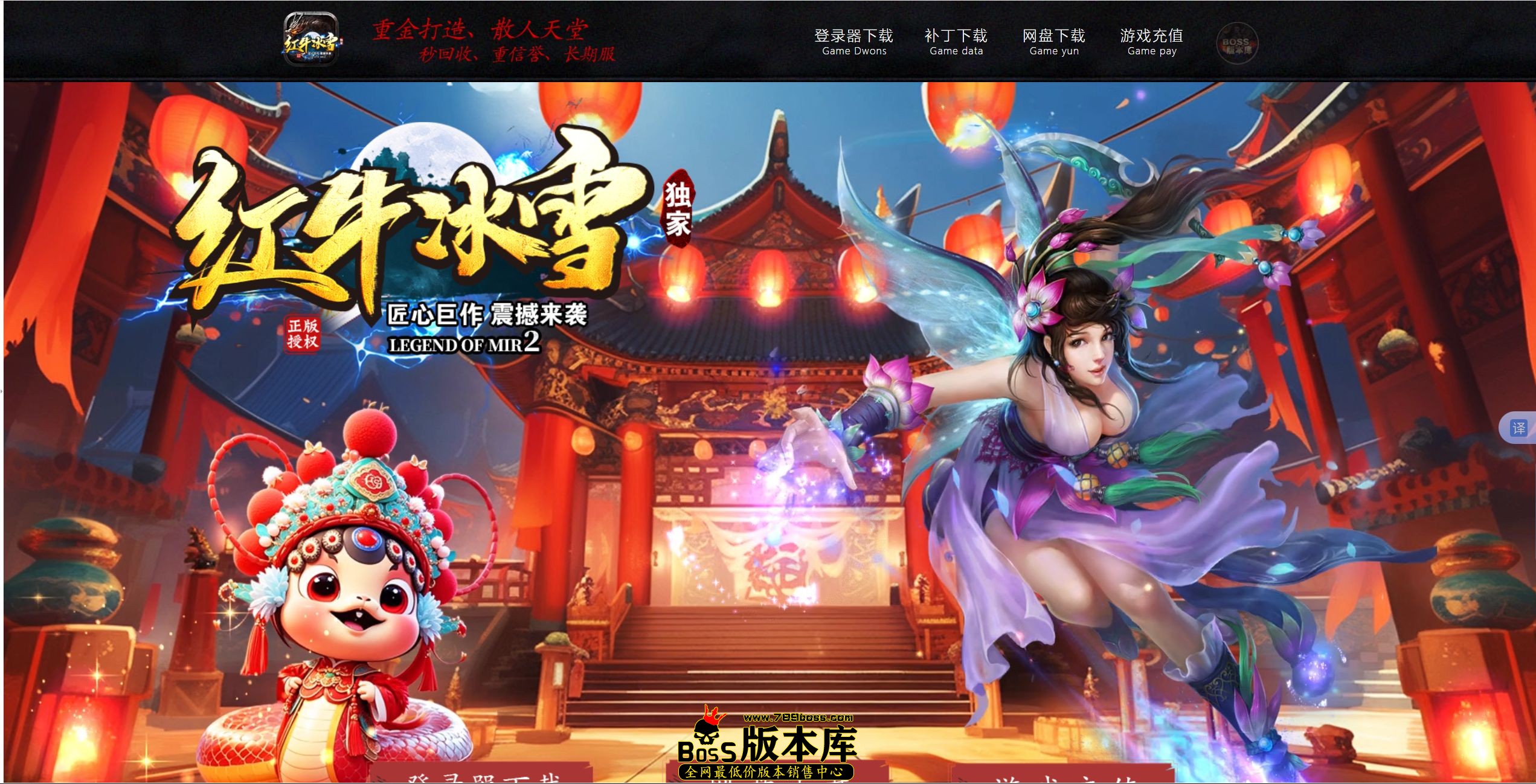 QQ图片20250514024751.jpg