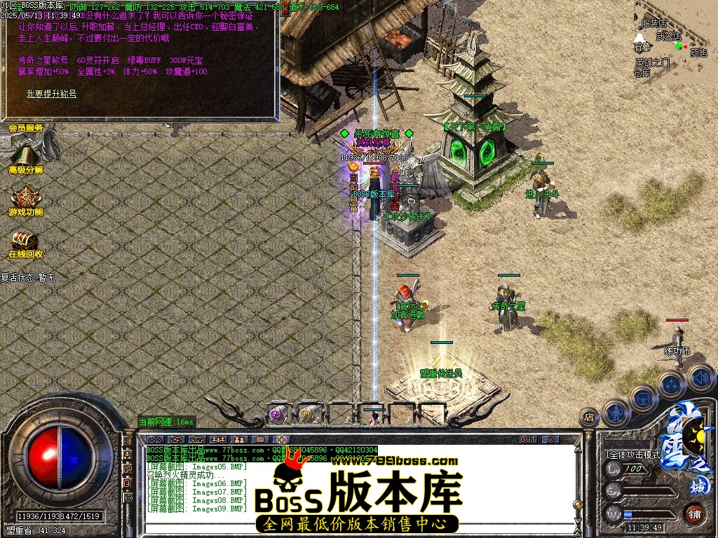 Images10压缩后.JPG