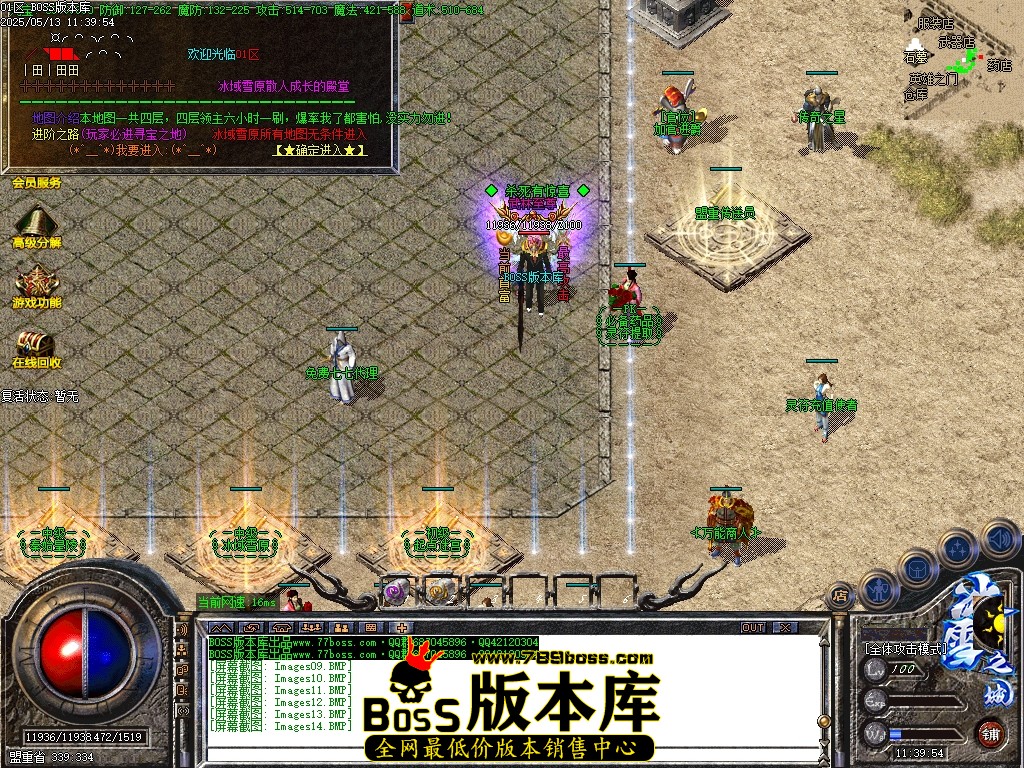 Images15压缩后.JPG