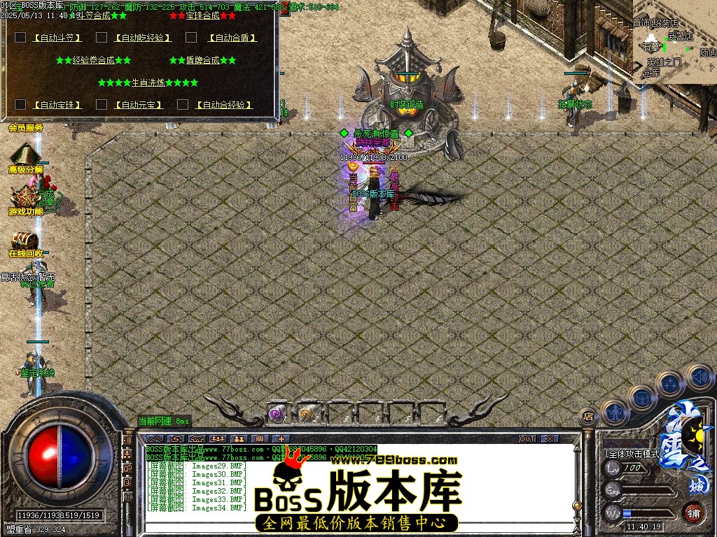 Images35压缩后.JPG