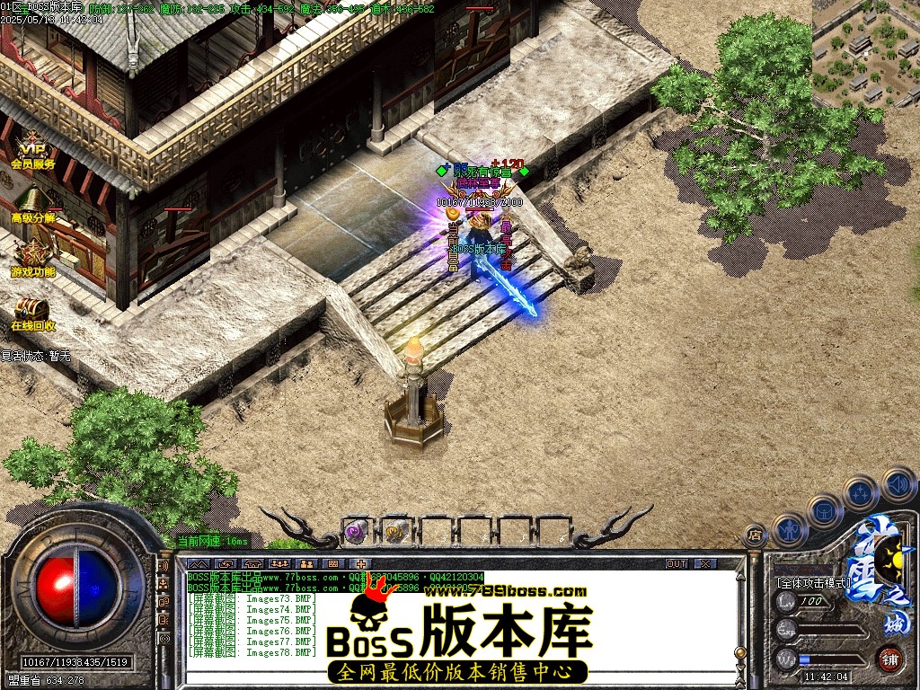 Images79压缩后.JPG