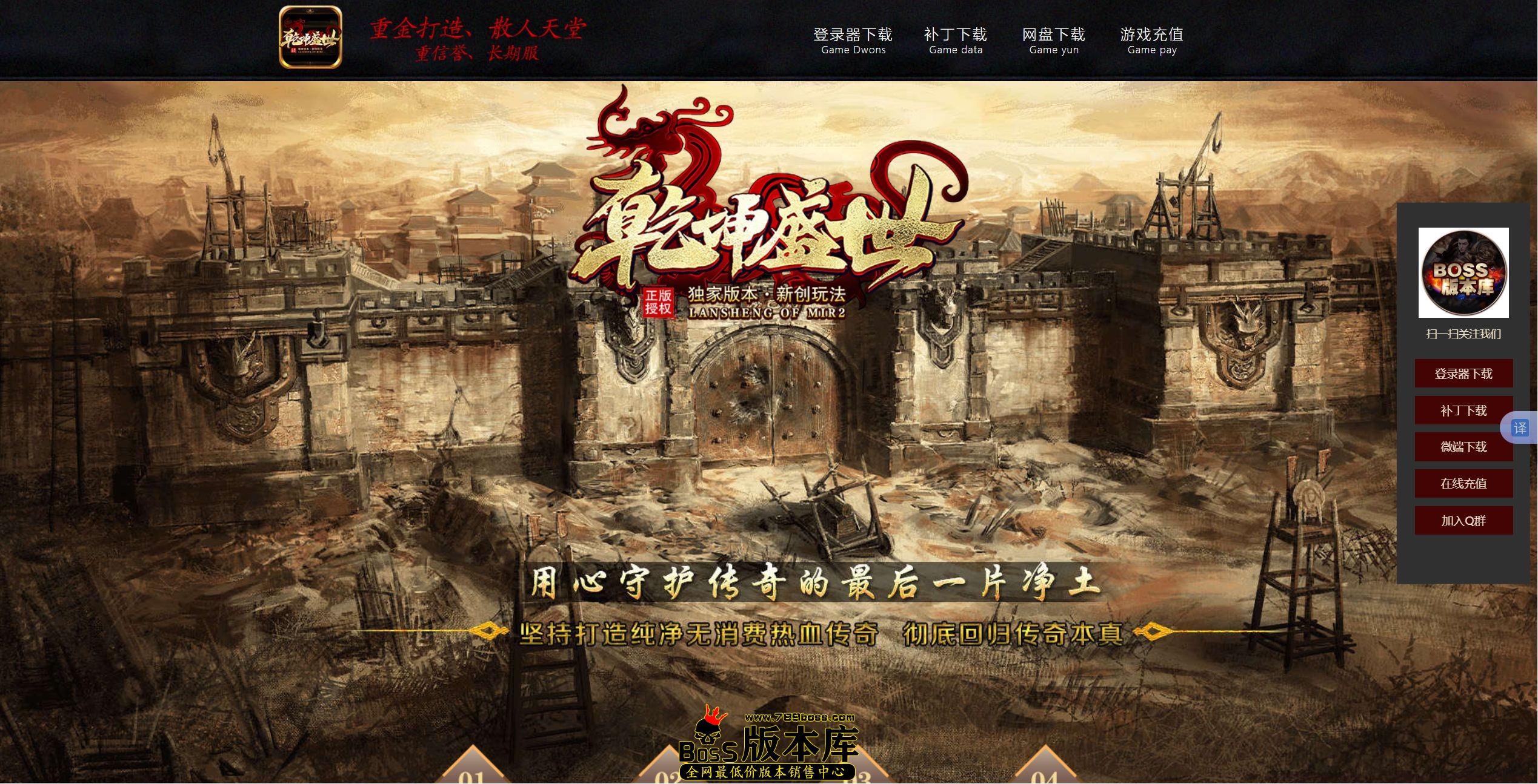 QQ图片20250514031904.jpg