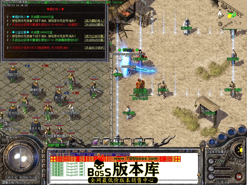 Images10压缩后.JPG