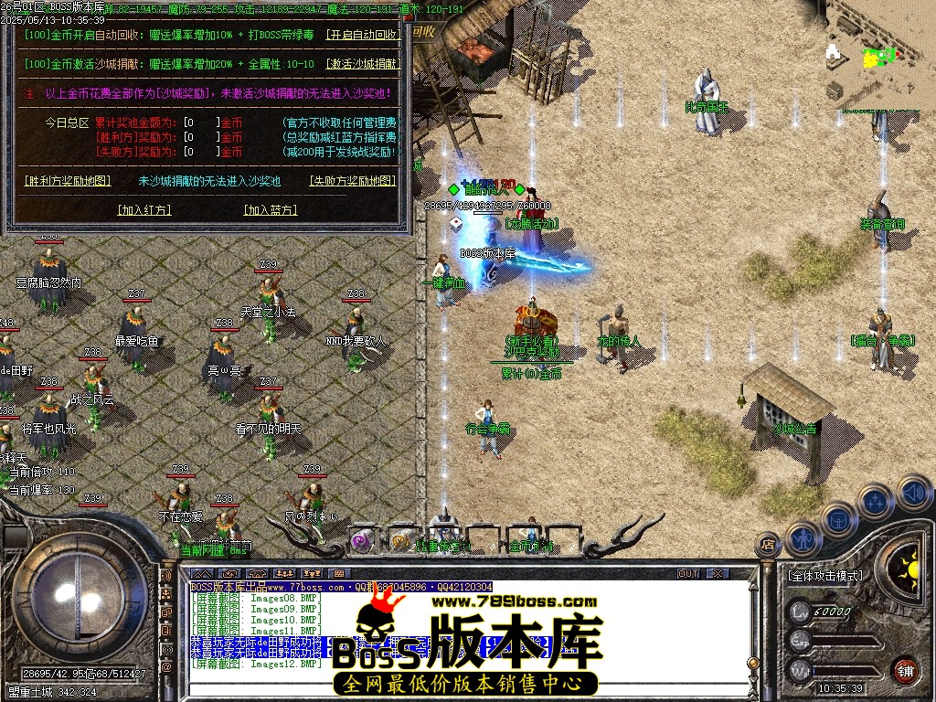 Images13压缩后.JPG