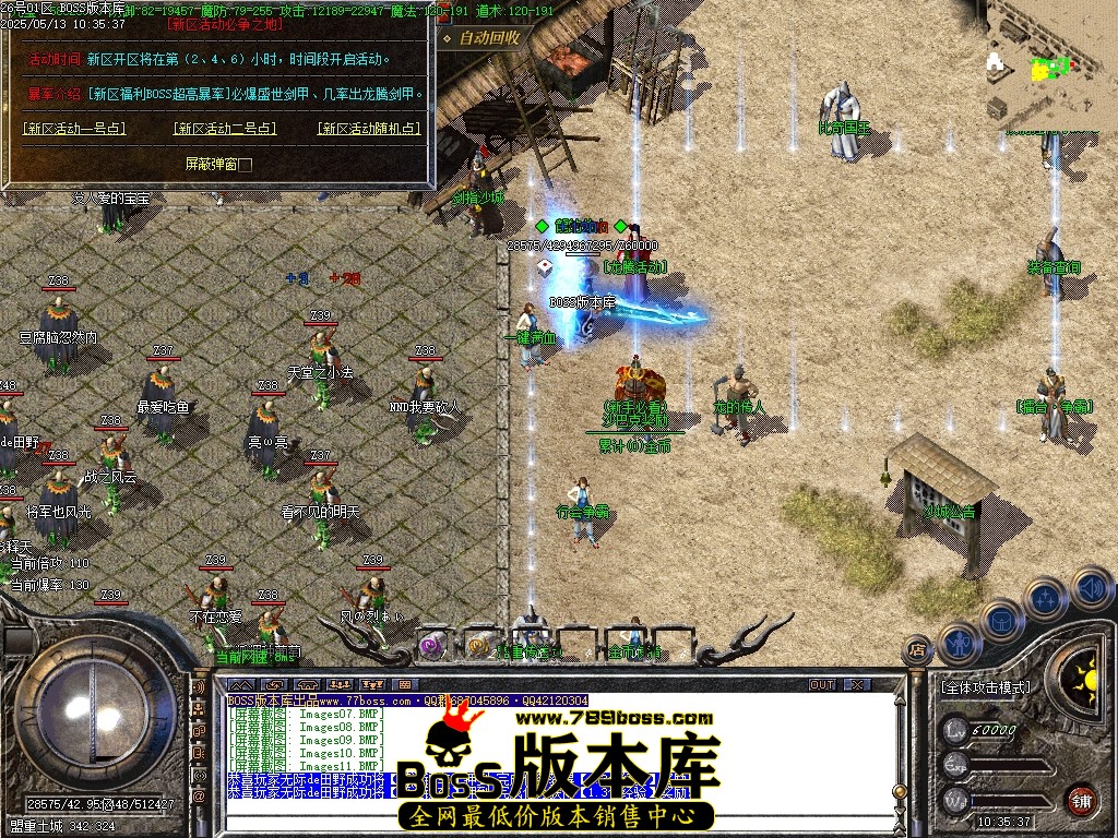 Images12压缩后.JPG