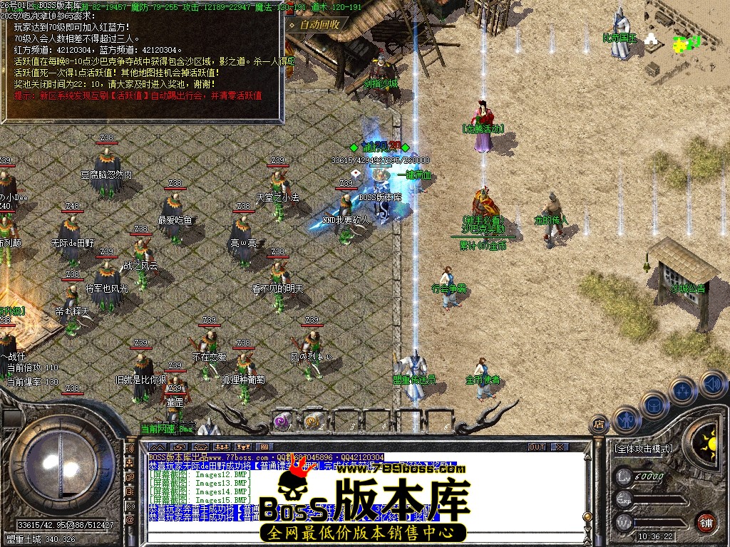 Images15压缩后.JPG