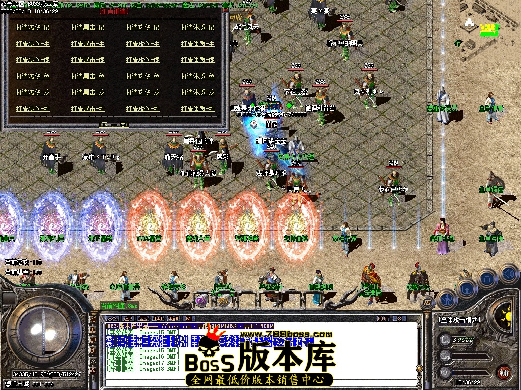 Images19压缩后.JPG